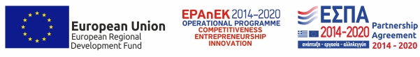 espa epanek - banner. Here you can download the regulations.